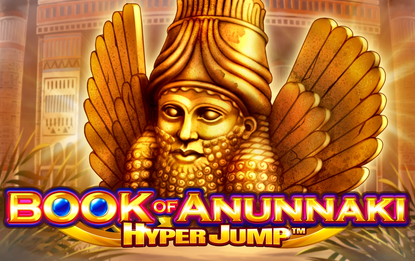07082 book of anunnaki